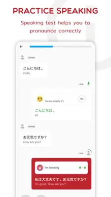 Japanese android App screenshot 11