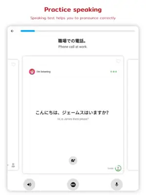 Japanese android App screenshot 3