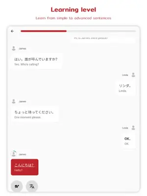 Japanese android App screenshot 4