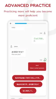 Japanese android App screenshot 8